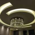 Photo Retro cream recessed ceiling lamp for bedroom