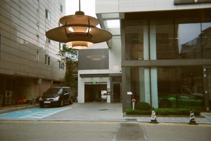 Photo pendant lamp