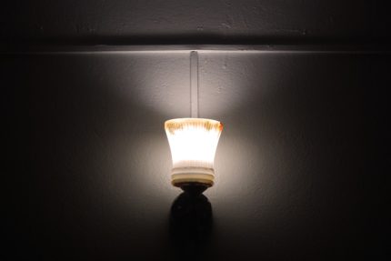 Photo LED floor lamp