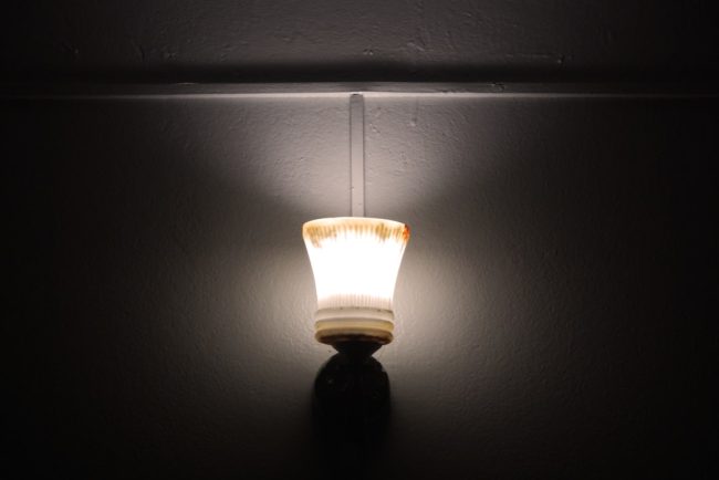 Photo LED floor lamp